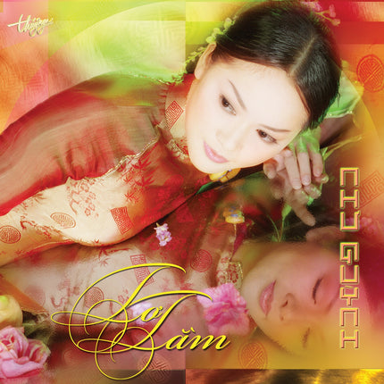 TNCD292 cover