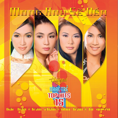 TNCD294 cover