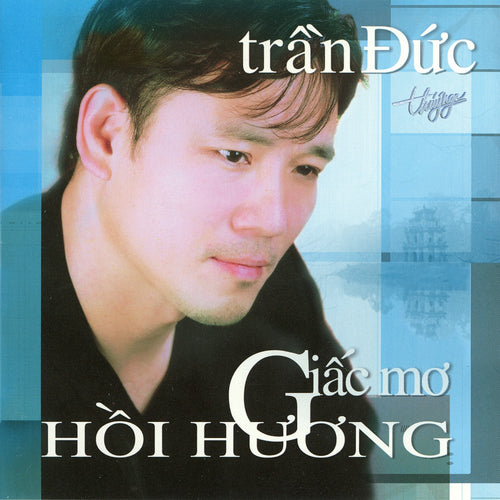 TNCD296 cover