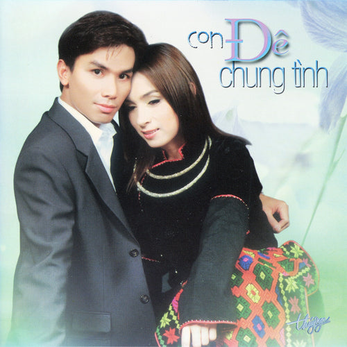 TNCD297 cover