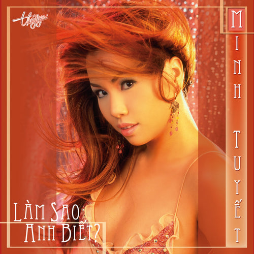 TNCD300 cover