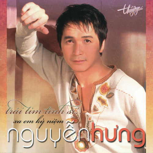 TNCD301 cover