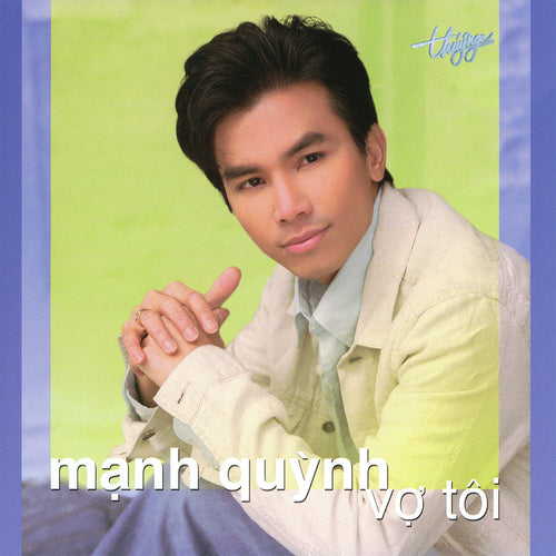 TNCD302 cover