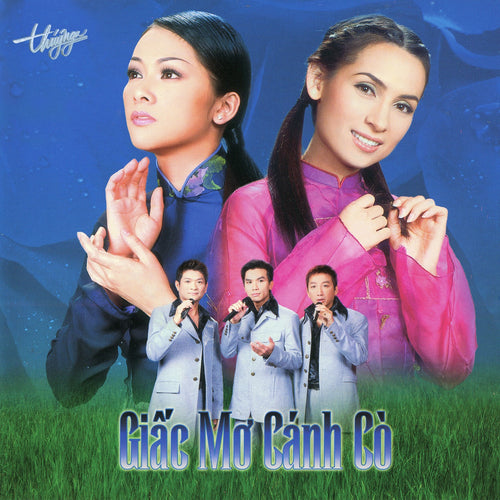 TNCD305 cover