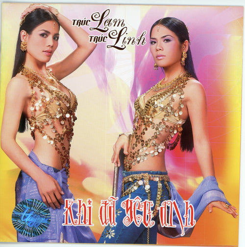 TNCD307 cover