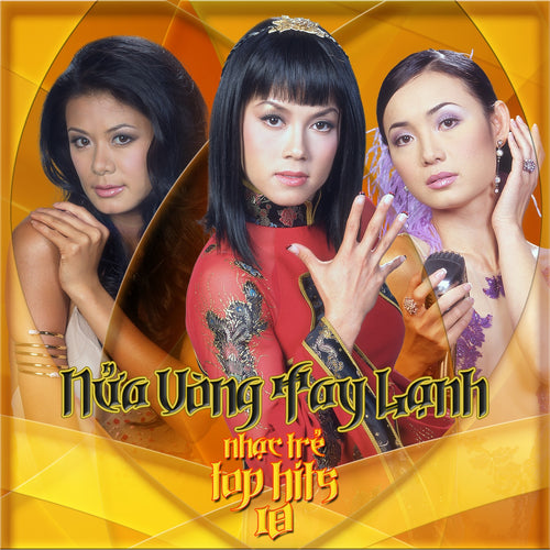 TNCD316 cover
