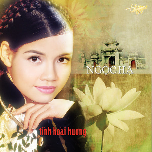 TNCD320 cover