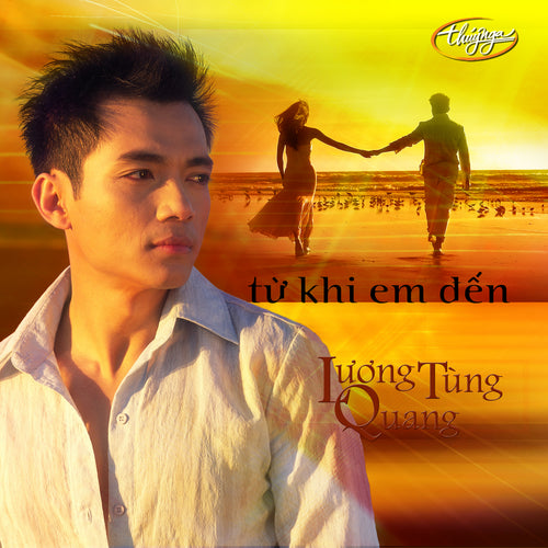 TNCD321 cover