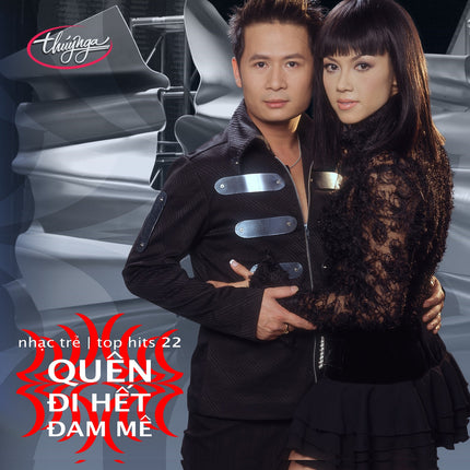 TNCD331 cover