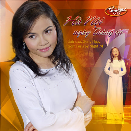 TNCD336 cover