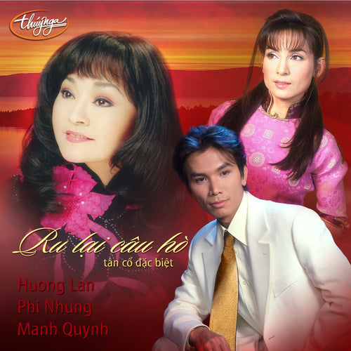 TNCD337 cover