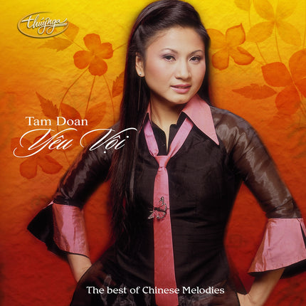 TNCD349 cover