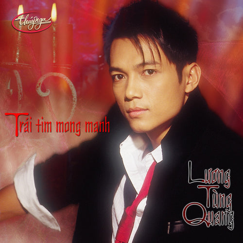 TNCD354 cover