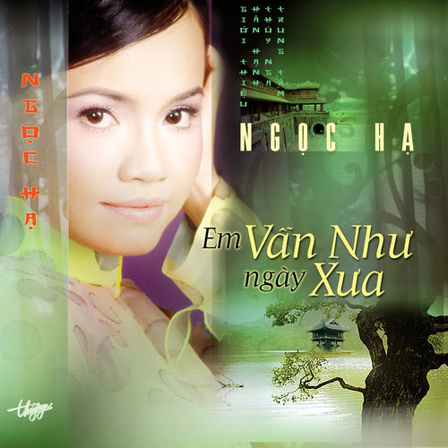 TNCD355 cover