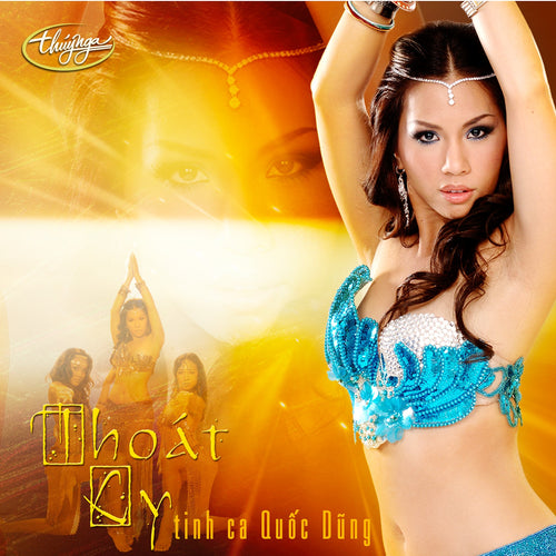 TNCD360 cover