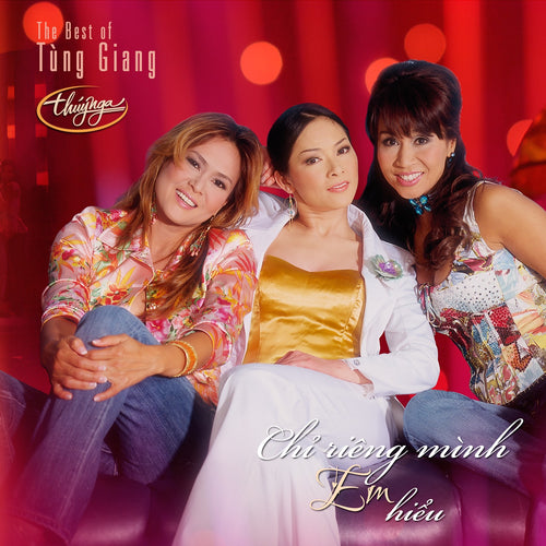 TNCD362 cover