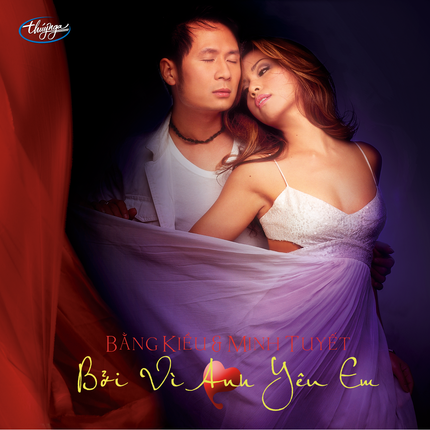 TNCD372 - Bởi Vì Anh Yêu Em