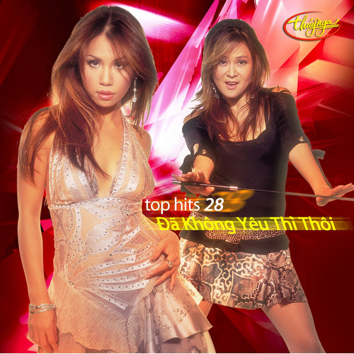 TNCD375 cover