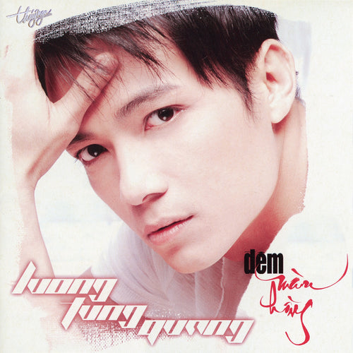TNCD379 cover
