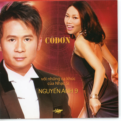 TNCD384 cover
