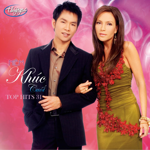 TNCD391 cover