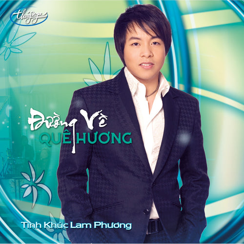 TNCD407 cover