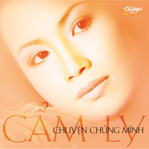 TNCD415 cover