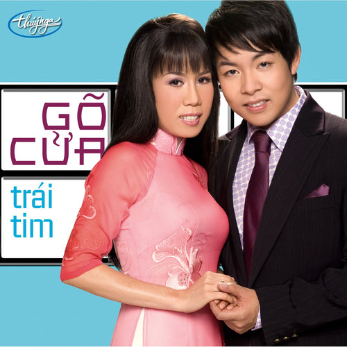 TNCD426 cover