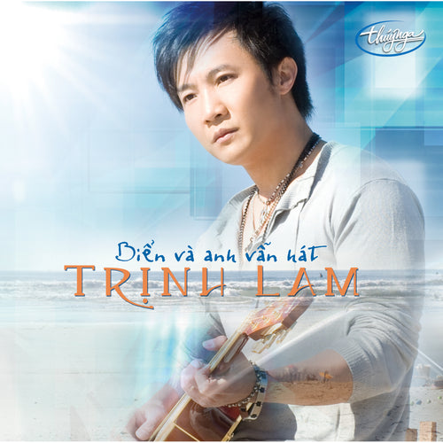 TNCD445 cover