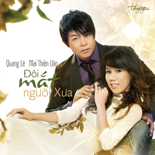 TNCD461 cover