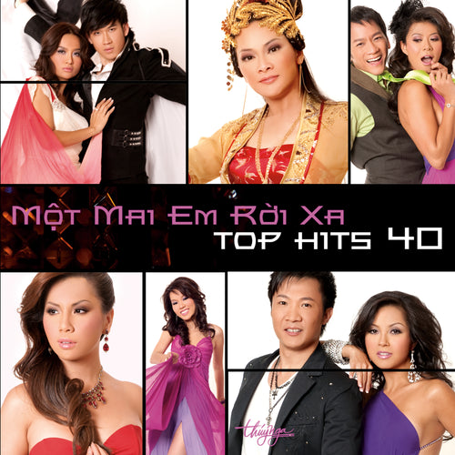 TNCD463 cover
