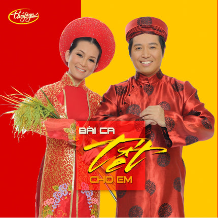 TNCD485 cover