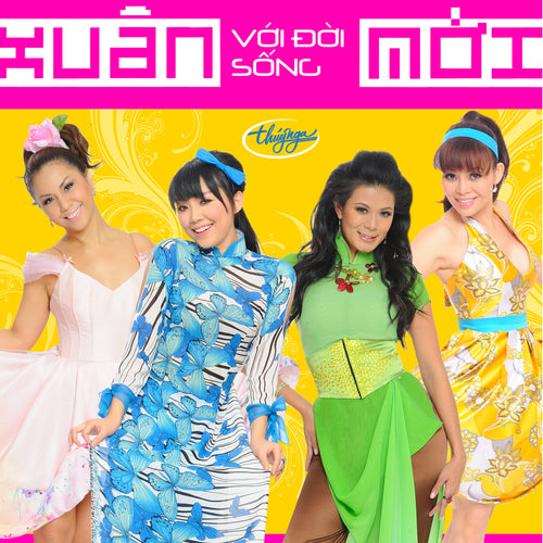 TNCD486 cover