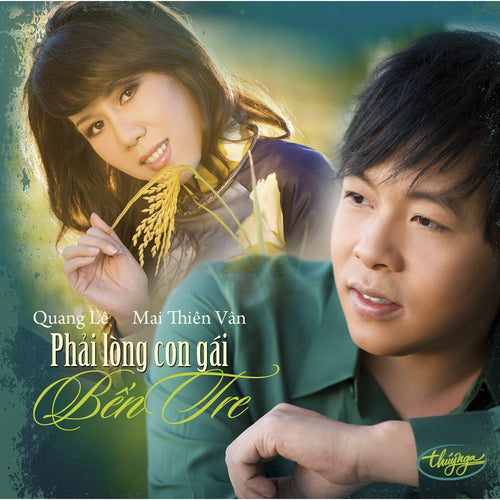 TNCD487 cover