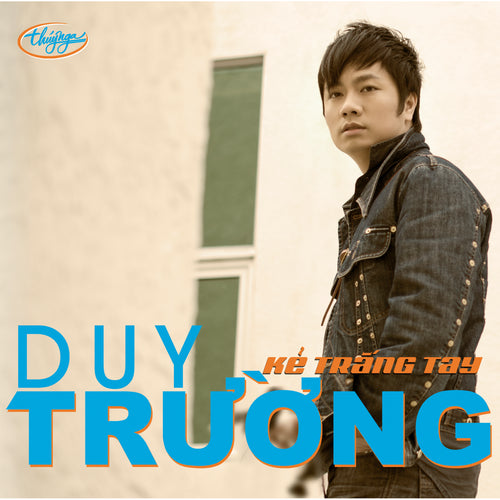 TNCD493 cover