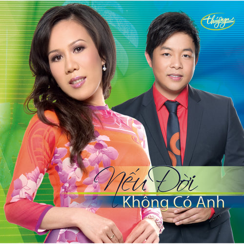 TNCD498 cover