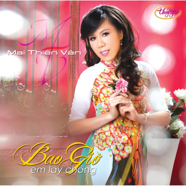TNCD503 cover
