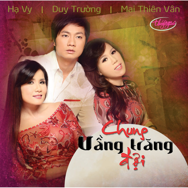 TNCD509 cover