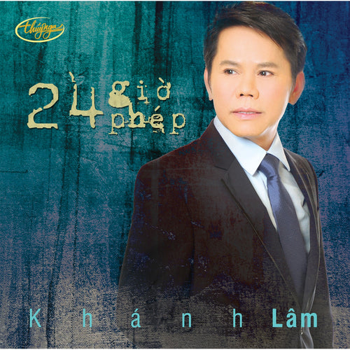 TNCD510 cover