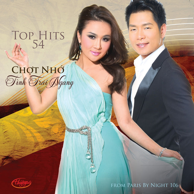 TNCD514 cover