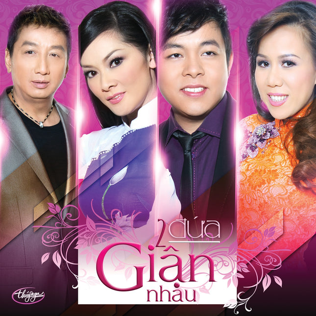 TNCD517 cover