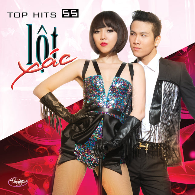 TNCD521 cover