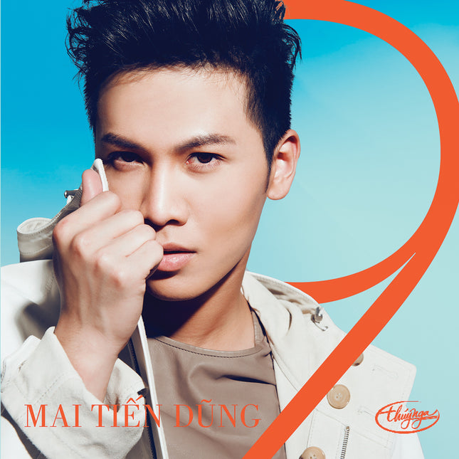 TNCD525 cover