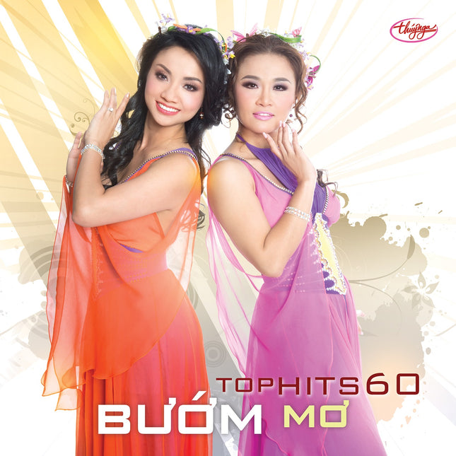 TNCD532 cover
