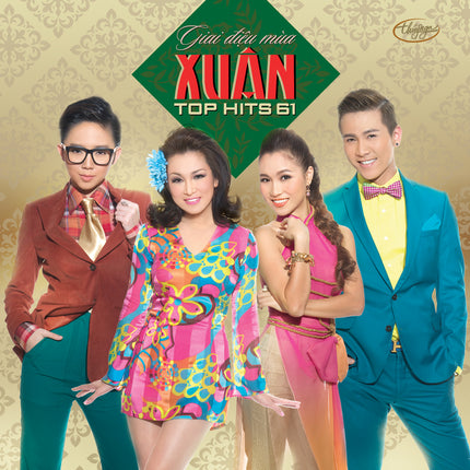 TNCD534 cover