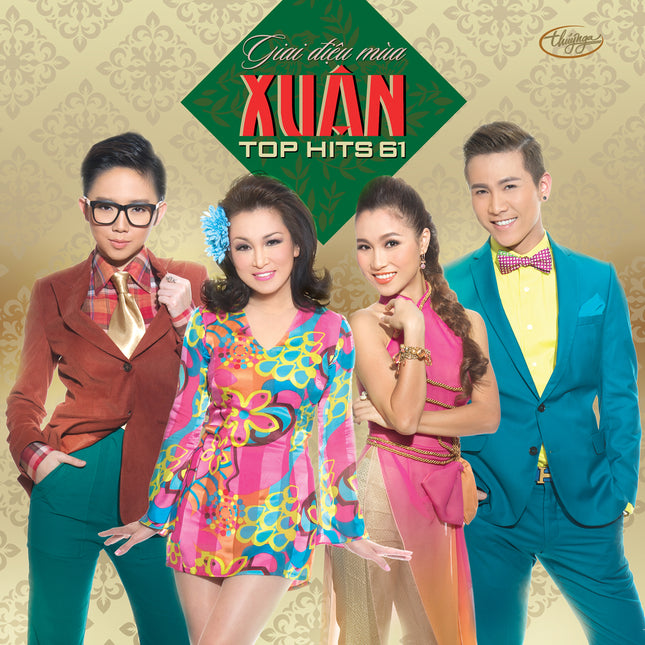 TNCD534 cover