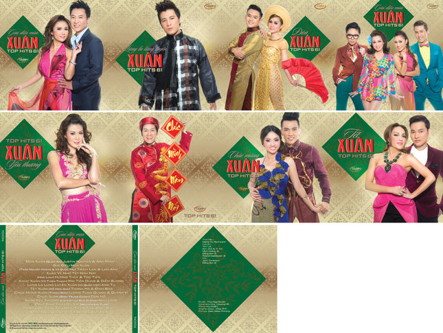 TNCD534 cover