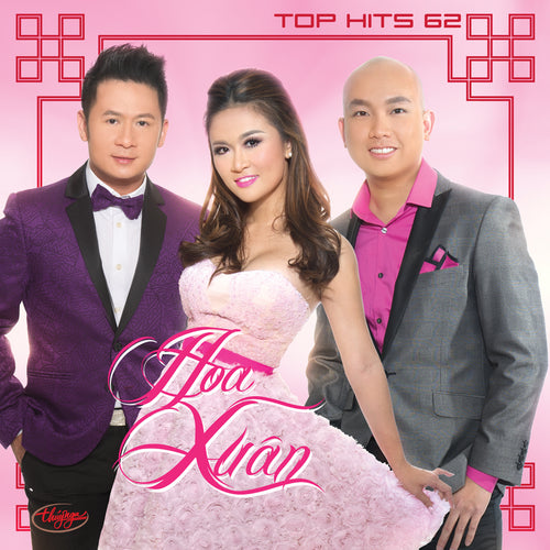 TNCD535 cover