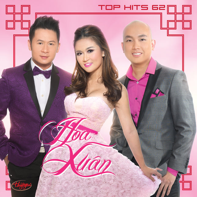 TNCD535 cover