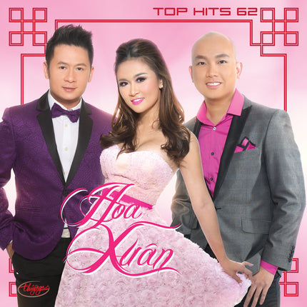 TNCD535 cover